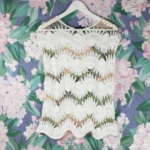 White Crocheted Top 👕